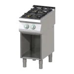 Fourneau à gaz | RM 700